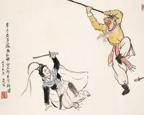 孙悟空三打白骨精简笔画孙悟空三打白骨精简笔画4幅