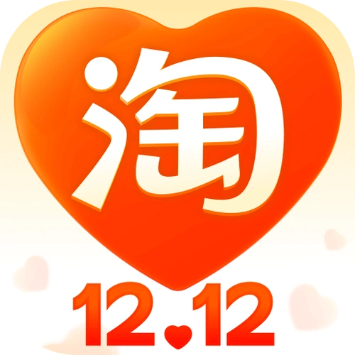 淘宝官网app下载