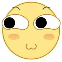 表情头像滑稽脸来自络侵删