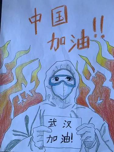 "致敬最美逆行者"绘画作品展