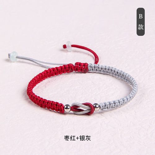 妙普乐用头发编手链  青丝结发手绳情侣手绳皮筋编织手绳送男友用头发