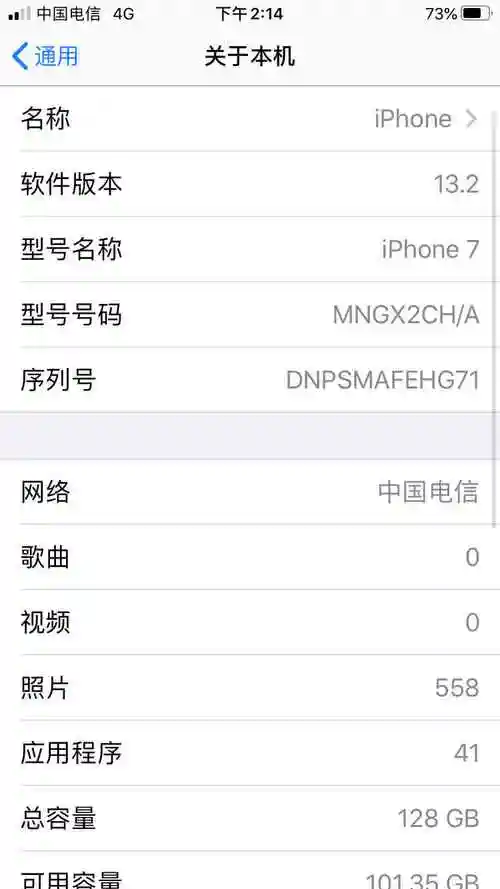 玩了一两个月了吧,一直没啥太大问题,今天晚上就进不去了,一直闪退.