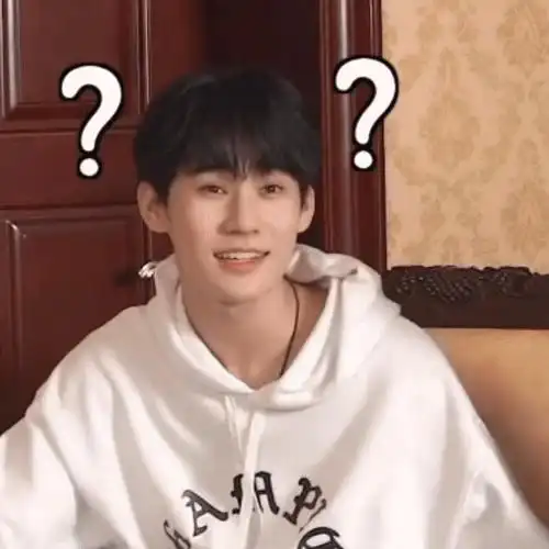 张真源表情包合集