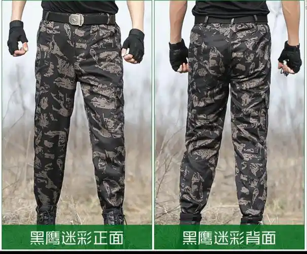 特战裤子通勤教官裤作战裤户外新款军迷猎人裤透气休闲防刮耐磨工装裤