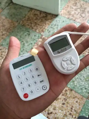 农业银行给的,这两个东西能干嘛用