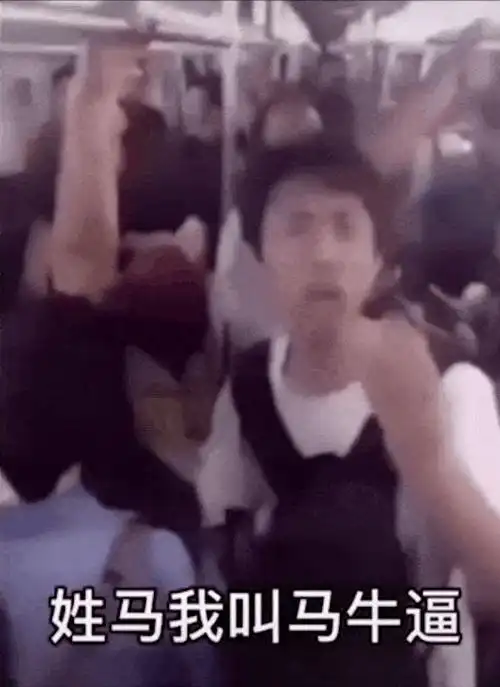 抖音土味王家卫:被1113万粉丝催更新