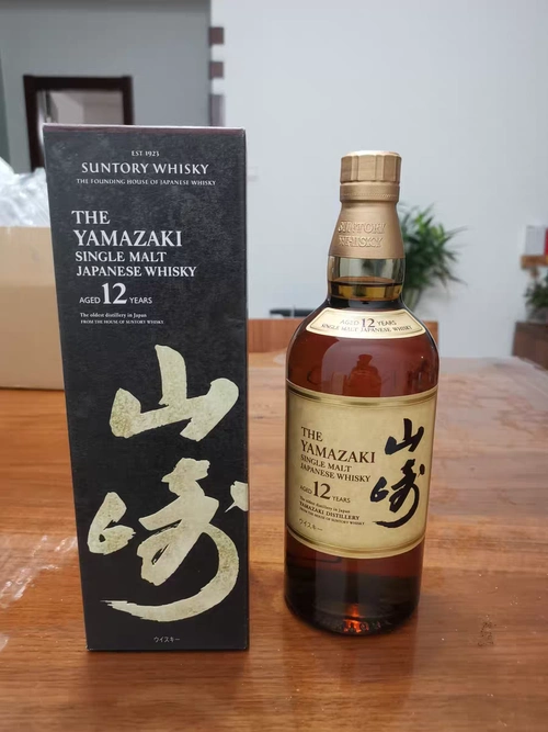 山崎12年yamazaki日本单一麦芽威士忌700ml原装进口洋酒带盒瓶装