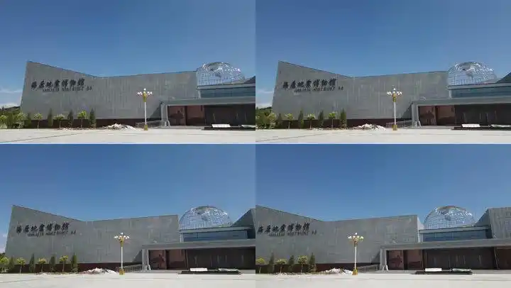 宁夏海原大地震博物馆