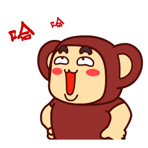 壮壮猴表情翔通动漫