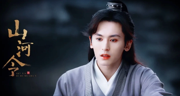 从献舍式入戏到难以抽离孤独失落张哲瀚拍山河令有多情殇