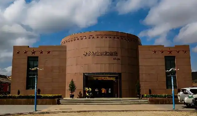 红城旅游,山水定西