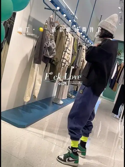 强者征服今天,弱者哀怨昨天,废物坐等明天#设计师品牌  #柚丁女装