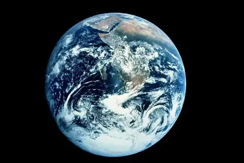 2018秋季素质初段班――地球的起源