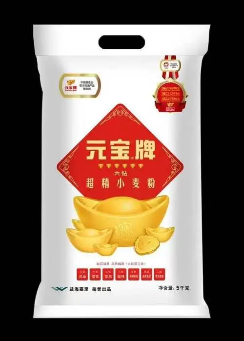 元宝面粉携手三千里特卖