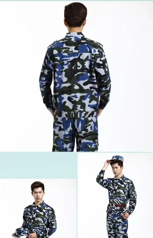 套装男女大学生军训服夏季长袖户外耐磨薄款迷彩工作服军训07式迷彩服