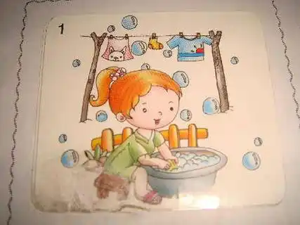 洗衣服看图写话