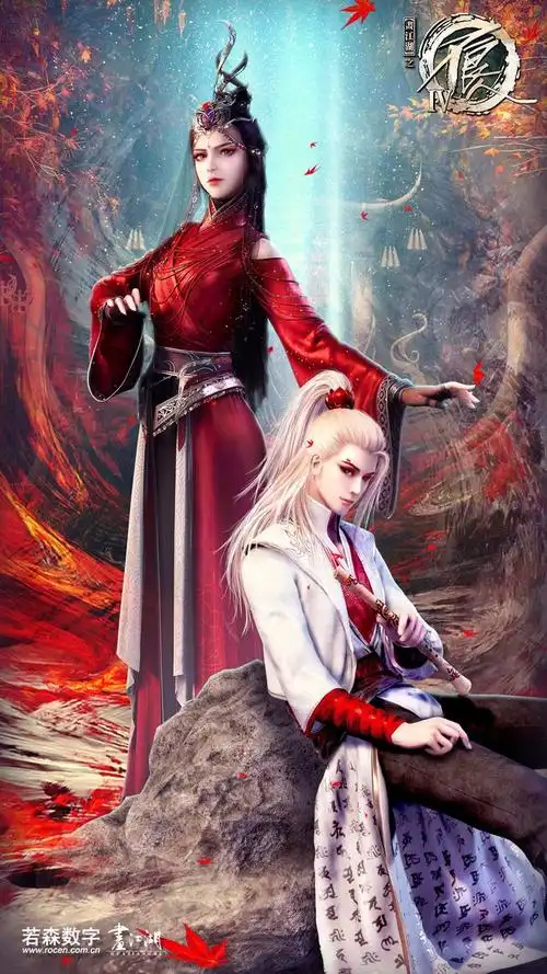 国漫画江湖之不良人第4季11集免费在线完整观看全11集完整加长版1080p