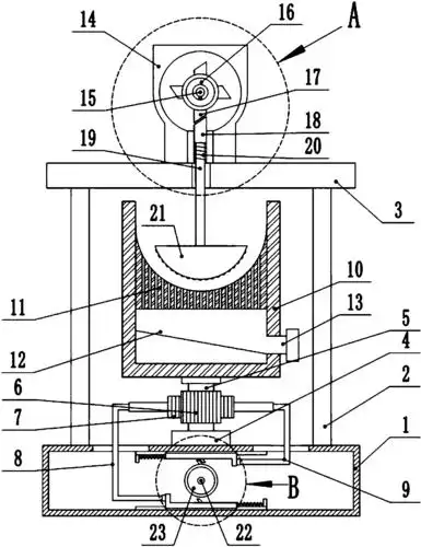 cn108970687a_一种二甲苯磺酸催化剂研磨装置在审