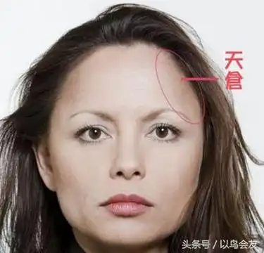 劳碌命的面相,注定穷苦一生