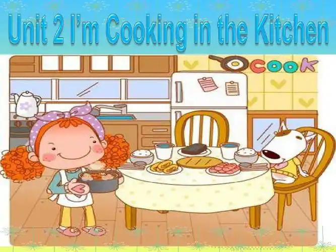 小学四年级英语下册unit2imcookinginthekitchen课件4陕旅版ppt