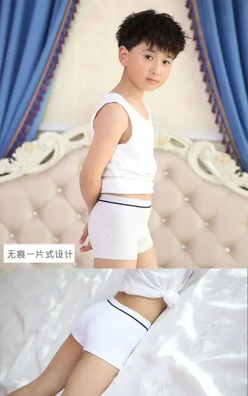 思迪萌男童内裤青少年发育期平角裤中大童9-12岁男孩子弹力安全裤潮流