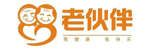 老伙伴 老人 爱心 养老logo