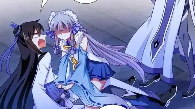 我家大师兄脑子有坑:东方纤云被结婚,这是要走剧情了,天命?