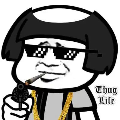 墨镜大金链子社会大哥装逼表情包