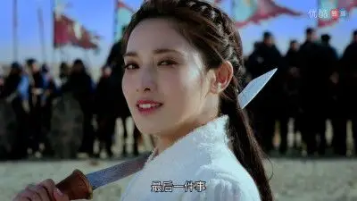 东宫曲小枫自刎