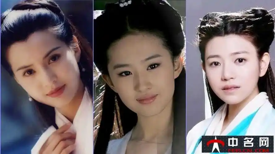 陈妍希刘亦菲李若彤三代小龙女同台pk戏里戏外谁最仙