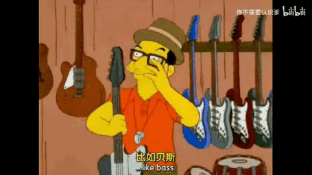 嘲笑贝斯手是中国新民俗