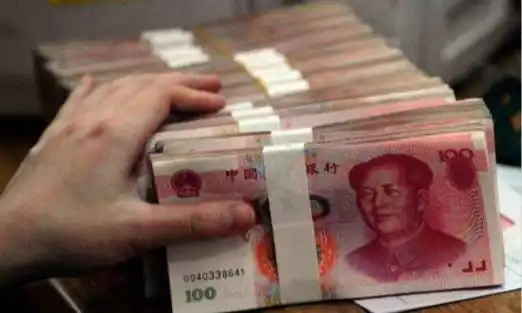 男子33万现金做有钱花为女友庆生故意损毁人民币怎么处罚