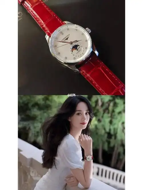 笔记灵感  浪琴表优雅形象大使赵丽颖优雅演绎名匠系列月相腕表,机械