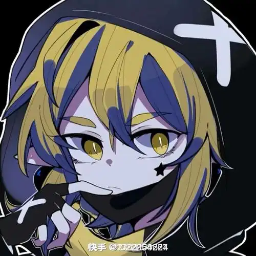 凹凸世界之紫堂幻的变化