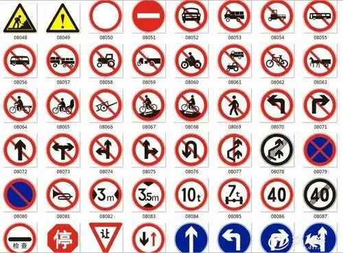 沙坪大量批发交通标志牌交通指示牌反光标牌定做厂家_其他道路交通