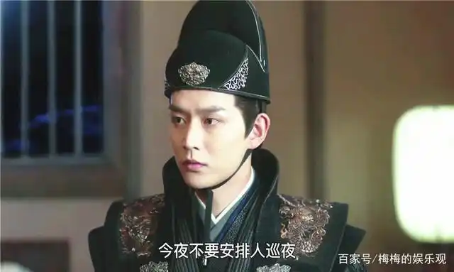 《锦衣之下》:岑福,大人说的没错,或许他更适合你