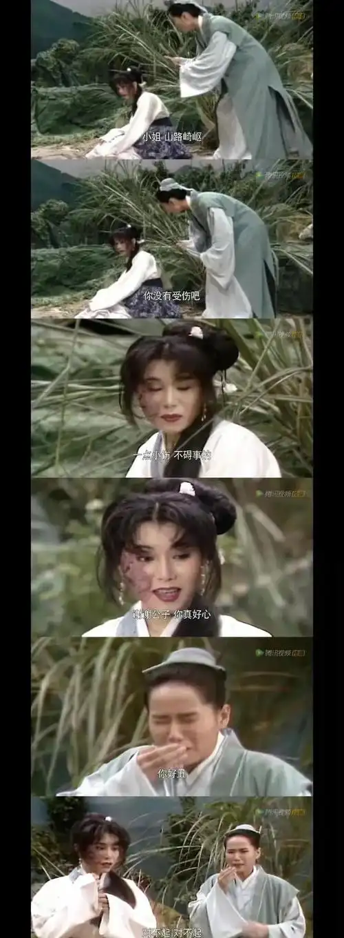 为何胡媚娘与许仕林的爱注定难成正果新白娘子传奇