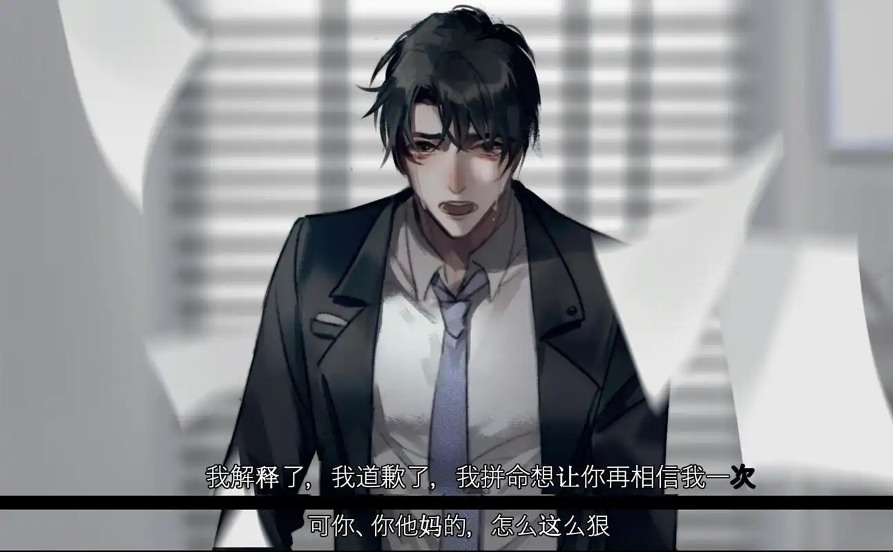 188男团里最受的攻――赵锦辛