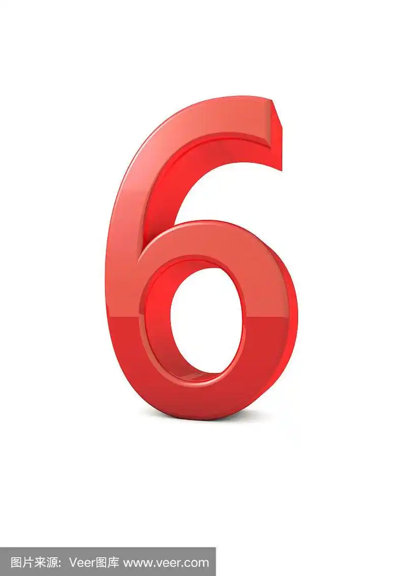 数字6,红色,闪亮的,符号,一个物体