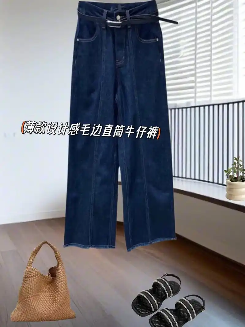 这真的是一条神仙牛仔裤,一整个爱住了,时尚又显瘦,裤腿流苏边设计