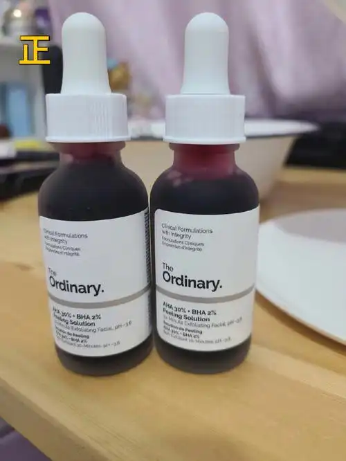 theordinary果酸真假对比