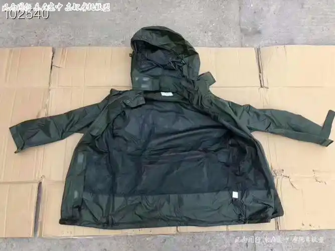 雨季来临少不了一套好雨衣正品07武警分体雨衣
