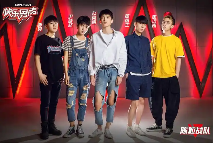 p>《 a href="#" data-lemmaid="83949">快乐男声 /a>》是 a href="