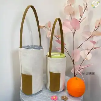 霜魄保温杯套袋范兜兜保温杯套袋可斜挎水杯手提保护套帆布个性撞色手