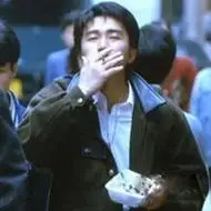 周星驰吃盒饭抽烟头像_微信头像图片大全