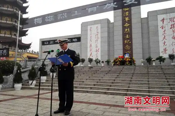 常德梅雄烈士勇救8名乘客牺牲后捐器官 魂归故里