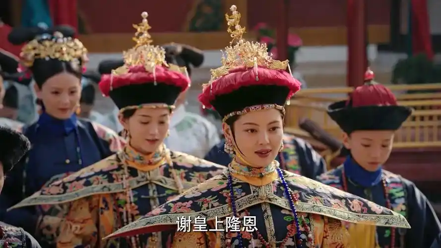 《如懿传》富察琅嬅只穿过两次的红色吉服,到底有啥讲究?