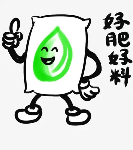 绿色环保植树节手绘卡通免抠元素