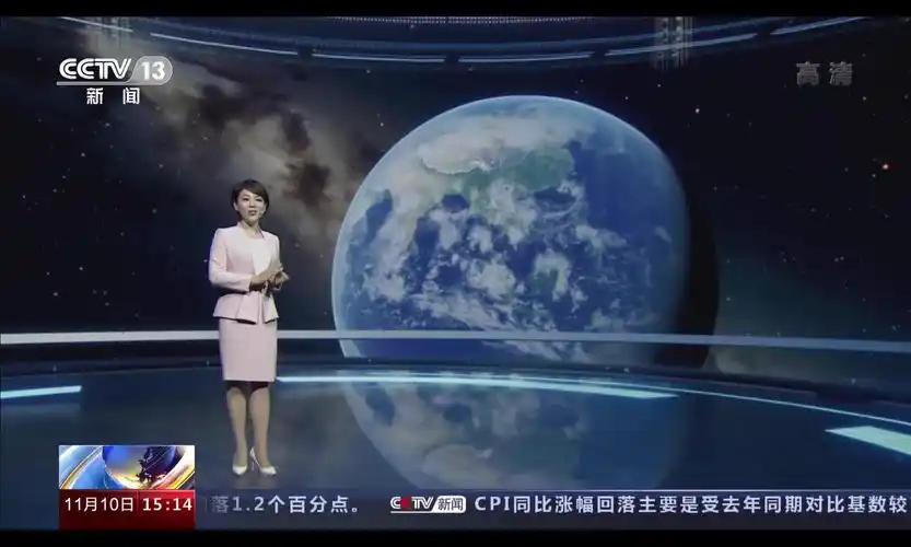 data-lemmaid="9933173">新闻直播间 /a>》是中央电视台新闻频道于