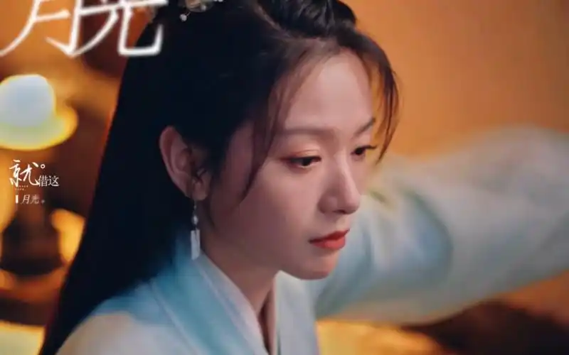 叶五枝|苏梦迪|尊嘟很喜欢新建清瀞宗小院这段的情感处理